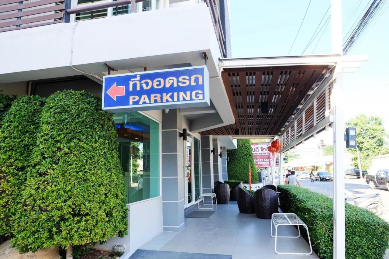 Fun-D City View Sha Plus Khon Kaen Exterior photo